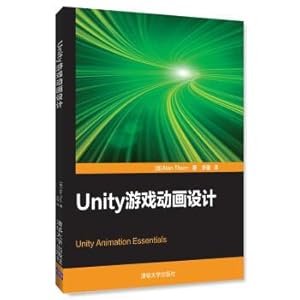 Image du vendeur pour Unity game animation design(Chinese Edition) mis en vente par liu xing