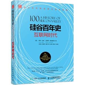 Seller image for Silicon Valley hundred years of history of the Internet Era(Chinese Edition) for sale by liu xing