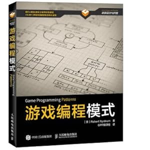 Seller image for Game programming mode(Chinese Edition) for sale by liu xing