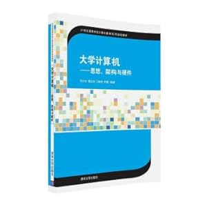 Immagine del venditore per College computer thought. architecture and hardware in twenty-first Century. higher education and practical planning of computer education(Chinese Edition) venduto da liu xing