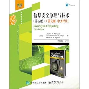 Image du vendeur pour Information security: Principles and techniques (Fifth Edition) (English version)(Chinese Edition) mis en vente par liu xing