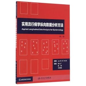 Immagine del venditore per Practical epidemiological longitudinal data analysis (translated version with added value Second Edition)(Chinese Edition) venduto da liu xing