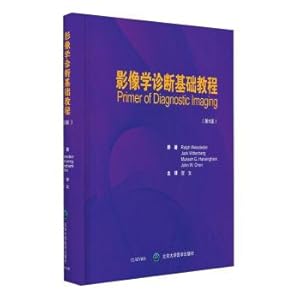 Immagine del venditore per Basic course of imaging diagnosis (Fifth Edition)(Chinese Edition) venduto da liu xing