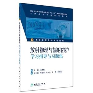 Immagine del venditore per Radiation physics and radiation protection learning guidance and exercises set (Undergraduate image technology with teaching)(Chinese Edition) venduto da liu xing