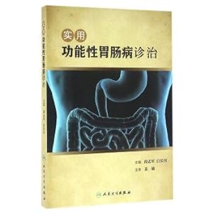 Immagine del venditore per Diagnosis and treatment of functional gastrointestinal disorders(Chinese Edition) venduto da liu xing
