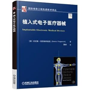 Image du vendeur pour Implantable electronic medical device(Chinese Edition) mis en vente par liu xing