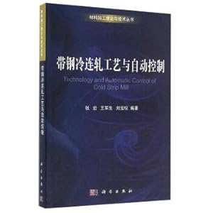 Immagine del venditore per Technology and automatic control of strip cold rolling(Chinese Edition) venduto da liu xing