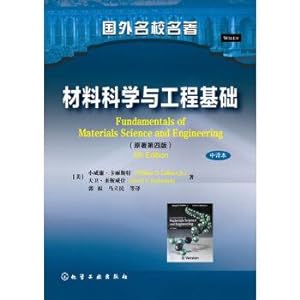 Seller image for Fundamentals of materials science and Engineering ([America] William Kalisite)(Chinese Edition) for sale by liu xing
