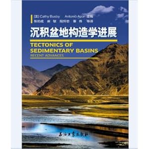 Immagine del venditore per Progress in sedimentary basin tectonics(Chinese Edition) venduto da liu xing