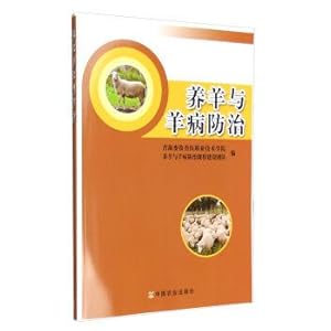 Immagine del venditore per Sheep and sheep disease prevention and control(Chinese Edition) venduto da liu xing