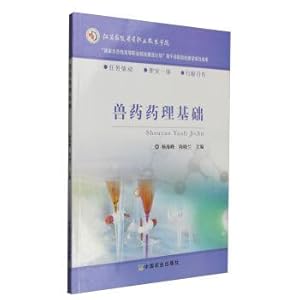 Seller image for The achievements of the construction project of the National Model Higher Vocational College Construction Project in the backbone of Higher Vocational Colleges(Chinese Edition) for sale by liu xing