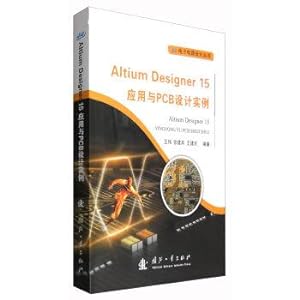 Image du vendeur pour Designer Altium 15 applied to PCB design examples(Chinese Edition) mis en vente par liu xing