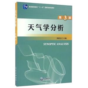 Immagine del venditore per Weather analysis (Third Edition) general higher education 11th Five-Year national planning textbook(Chinese Edition) venduto da liu xing