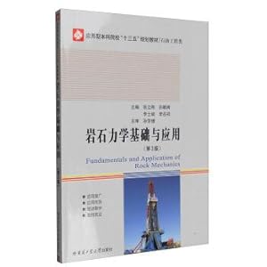 Immagine del venditore per Fundamentals and applications of rock mechanics (Third Edition)(Chinese Edition) venduto da liu xing