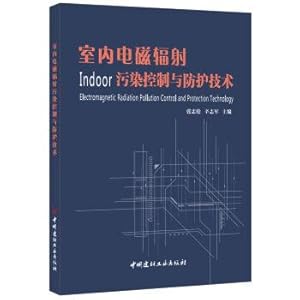 Immagine del venditore per Indoor electromagnetic radiation pollution control and protection technology(Chinese Edition) venduto da liu xing