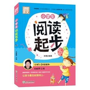 Imagen del vendedor de Primary school students reading start(Chinese Edition) a la venta por liu xing