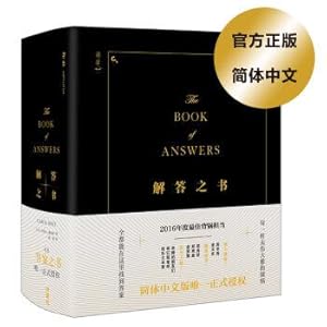 Immagine del venditore per Answer book(Chinese Edition) venduto da liu xing