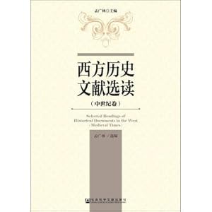 Seller image for The history of Western literature readings (Medieval volume)(Chinese Edition) for sale by liu xing