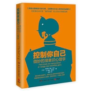 Immagine del venditore per Control yourself: subtle unconscious psychology(Chinese Edition) venduto da liu xing