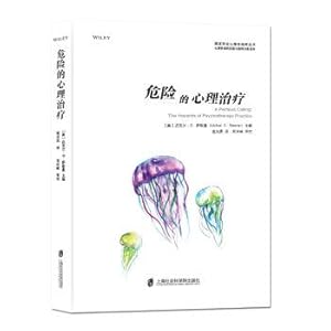 Immagine del venditore per Dangerous psychological therapy(Chinese Edition) venduto da liu xing