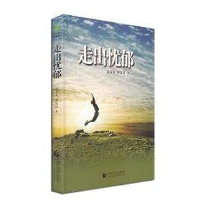 Image du vendeur pour Out of the Blue(Chinese Edition) mis en vente par liu xing