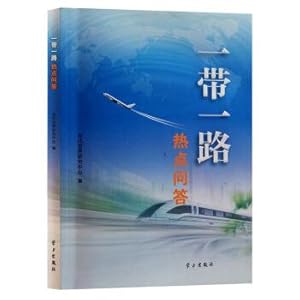 Bild des Verkufers fr Q Belt and Road Initiative hot(Chinese Edition) zum Verkauf von liu xing