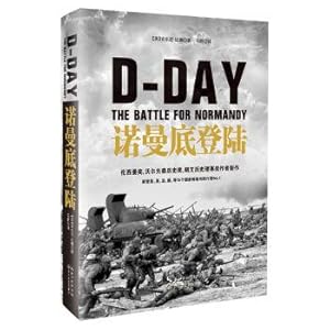 Immagine del venditore per Normandy landing (Hardcover)(Chinese Edition) venduto da liu xing