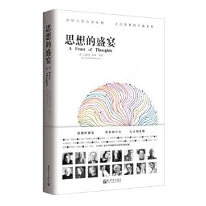 Immagine del venditore per Classical Humanities Series thought feast(Chinese Edition) venduto da liu xing