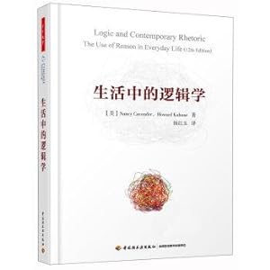Seller image for Logic in life(Chinese Edition) for sale by liu xing