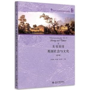 Immagine del venditore per British conditions: British society and culture (Second Edition)(Chinese Edition) venduto da liu xing