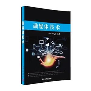 Immagine del venditore per Financial media technology(Chinese Edition) venduto da liu xing