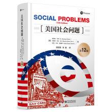 Immagine del venditore per The problems in American Society (color)(Chinese Edition) venduto da liu xing
