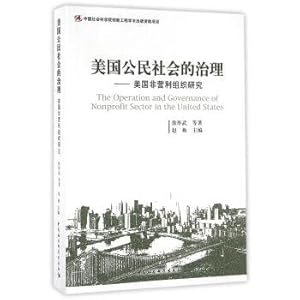 Imagen del vendedor de The governance of American Civil Society(Chinese Edition) a la venta por liu xing