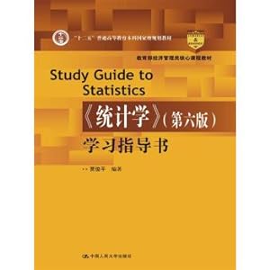 Imagen del vendedor de Statistics (Sixth Edition) learning guide book (Ministry of education economic management core curriculum materials; 12th Five-Year general higher education undergraduate national level regulation(Chinese Edition) a la venta por liu xing
