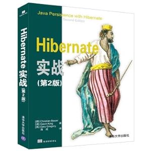Imagen del vendedor de Hibernate combat (Second Edition)(Chinese Edition) a la venta por liu xing