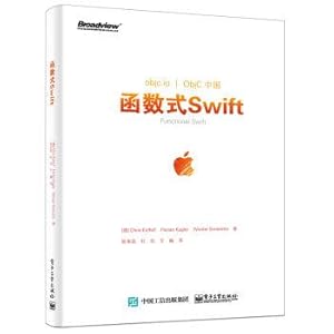 Seller image for Functional Swift(Chinese Edition) for sale by liu xing