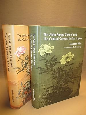 The Akita Ranga School and the Cultural Context in Edo Japan