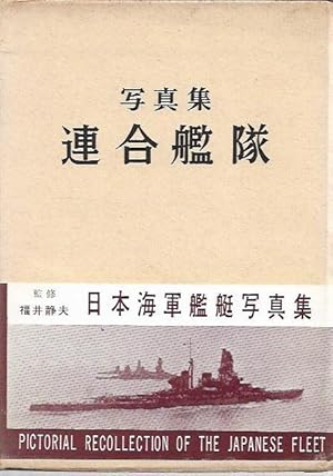 Imagen del vendedor de Pictorial Recollection of the Japanese Fleet a la venta por City Basement Books