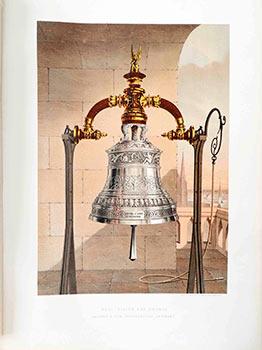 Bell in Silver and Bronze by Hadank & son. Hoyerswerda, Germany.