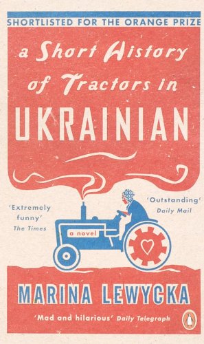 Bild des Verkufers fr A Short History of Tractors in Ukrainian zum Verkauf von Modernes Antiquariat an der Kyll