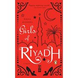 Imagen del vendedor de Girls of Riyadh [Broschiert] a la venta por Modernes Antiquariat an der Kyll