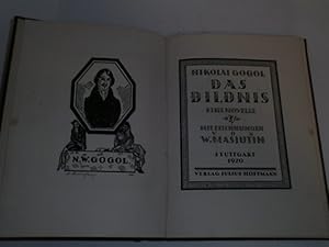 Das Bildnis - Eine Novelle. Mit Zeichnungen von W. Masjutin.