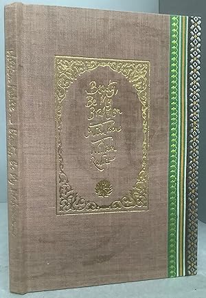 Bild des Verkufers fr BEAUTY, BE MY BRAHMAN (Presentation Copy) Indian Poems zum Verkauf von Chaucer Bookshop ABA ILAB