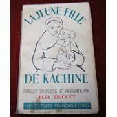 Seller image for Le journal de Kachine for sale by secretdulivre