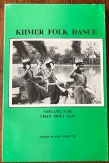 Seller image for Khmer Folk Dance for sale by The Defunct Design Book Store