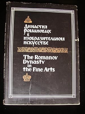 The Romanov Dynasty in the Fine Arts