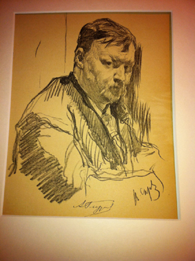 Portrait des Komponisten Glasunov /Glazunov. Lithography portrait of Glasunov/Glazunov by Serov.