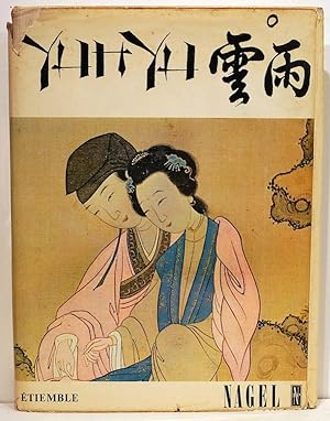 Seller image for Yun Yu; Essai sur L'rotisme et L'Amour dans la Chine Ancienne for sale by Bauer Rare Books