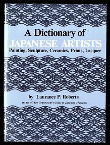 A dictionary of japanese artists.