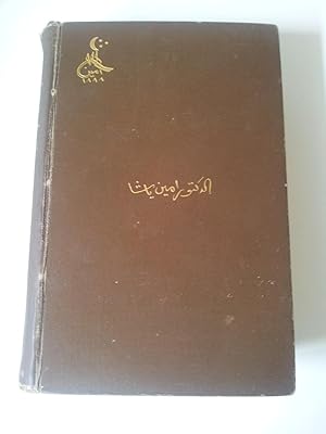 Bild des Verkufers fr Emin Pasha in Central Africa. Being a Collection of His Letters and Journals. zum Verkauf von Treasure House Books